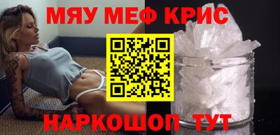 кокаин перу Кингисепп