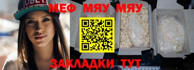 прущие крисы Кимры