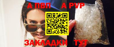прущие крисы Кимры