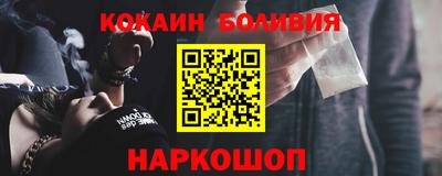 гидра Кинель