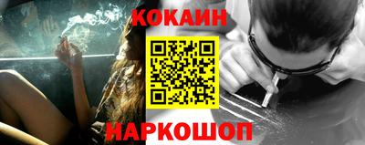 прущие крисы Кимры