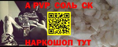 кокаин перу Кингисепп