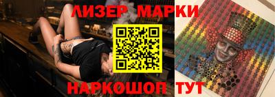 прущие крисы Кимры