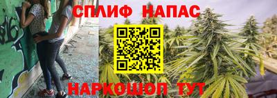 кокаин перу Кингисепп