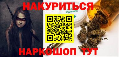 кокаин перу Кингисепп