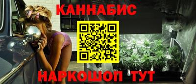 кокаин перу Кингисепп
