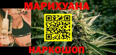 гидра Кинель