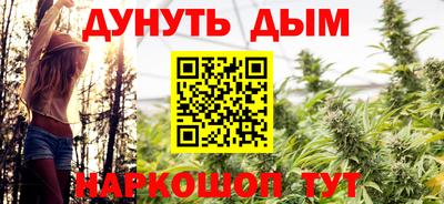 кокаин перу Кингисепп