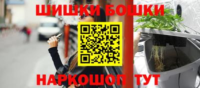 прущие крисы Кимры