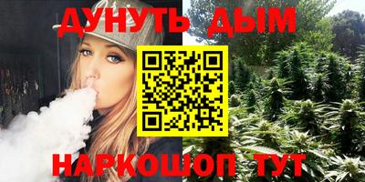 прущие крисы Кимры