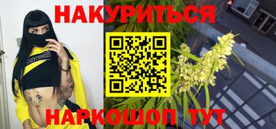 прущие крисы Кимры