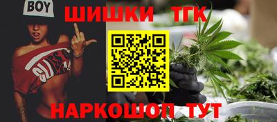 кокаин перу Кингисепп