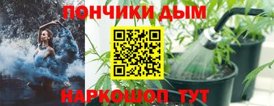 кокаин перу Кингисепп