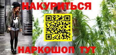 гидра Кинель