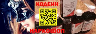 прущие крисы Кимры