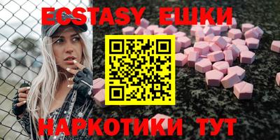 кокаин перу Кингисепп