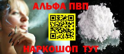 кокаин перу Кингисепп