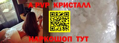 кокаин перу Кингисепп