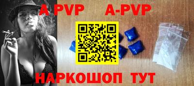 кокаин перу Кингисепп