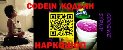 прущие крисы Кимры