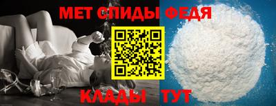 гидра Кинель