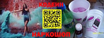 прущие крисы Кимры