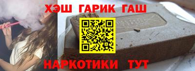 прущие крисы Кимры