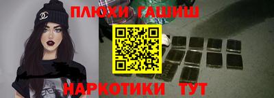 кокаин перу Кингисепп