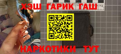 прущие крисы Кимры