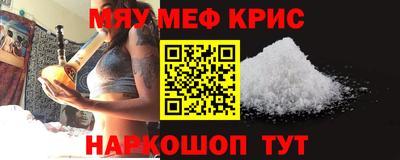 кокаин перу Кингисепп