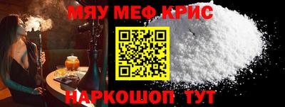 кокаин перу Кингисепп