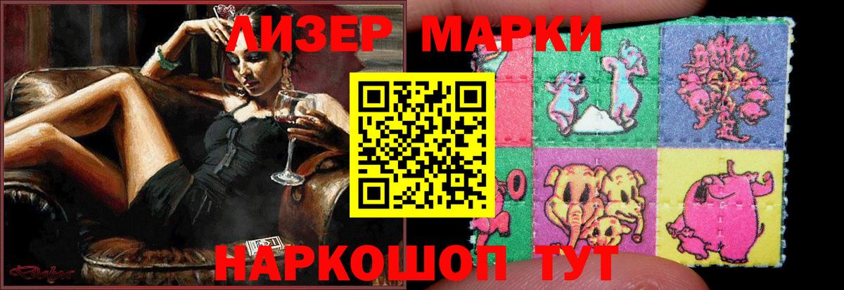 Меф МЯУ МЯУ кристаллы  Кинель  ГАШ  Марихуана  A-PVP СОЛЬ кристаллы  Вход с VPN  Мефедрон 