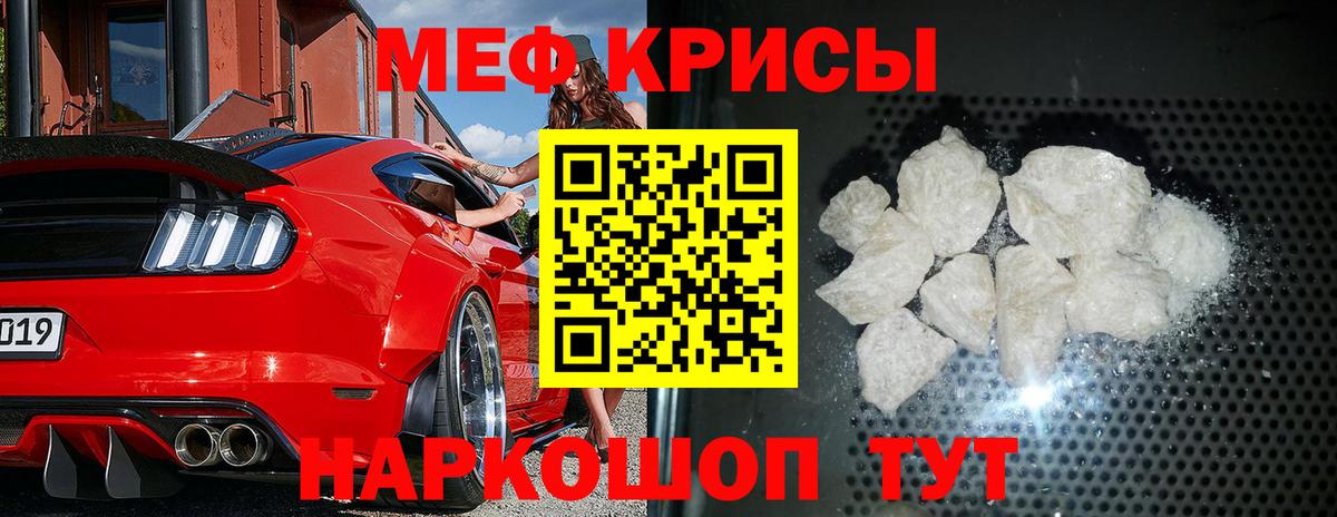A-PVP Кинель